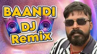 2026 Pardeep Mahla, Baandi DJ Remix Haryanvi Song 2025, Dada Govardhan Singh 2026