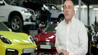 munich motor work,Best  car repairing  and Sale center in Dubai