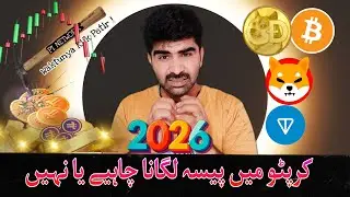 Crypto investment 2026 crypto best coin 2026 Crypto best investment queen 2026 Best crypto coin