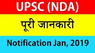 Asta education | Join UPSC (NDA)...