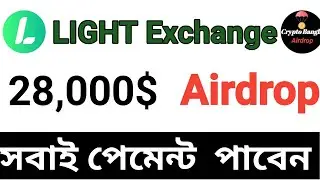 🎉 LIGHEX x ITG COMMUNITY AIRDROP  #LIGHT #exchange #Bitcoin #Cryptobangla