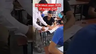 NDA MOCK EXAM 29 AUGUST 2025।CDS MOCK EXAM