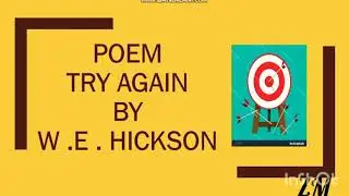 Poem 
