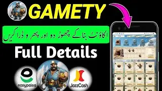 How To Join GAMETY App || Gamety Full Overview & Withdraw Process