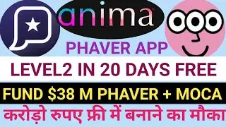 Phaver App Airdrop | Get L2  Free in Phaver | Moca Id Claim Process | Mocaverse NFT Price