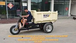 Mini cami&oacute;n volquete el&eacute;ctrico de 3 ruedas y 2 toneladas de carga LK200E Prueba de manejo #dumper