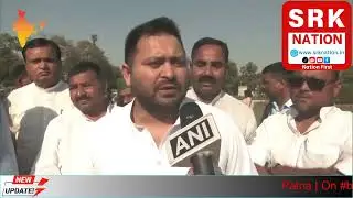 Patna | On #biharbudget2025, former deputy CM and RJD leader Tejashwi Yadav