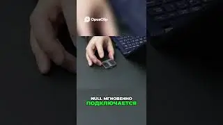 Мини мышь AliExpress