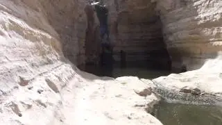 Ein Avdat National Park