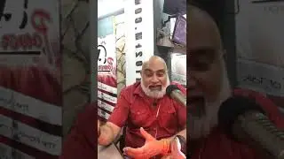 What Is Intimacy? | SEXPLOSION With Dr Raj! (Power 102FM)