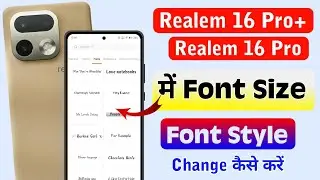 Realme 16 Pro Plus 5G: Free Font Style Settings ⚡ Font Size Kaise Badhaye (Hindi)