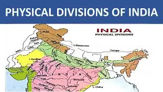 PHYSICAL FEATURES OF INDIA || PHYSICAL DIVISIONS OF INDIA || SOCIAL STUDIES