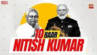 Bihar Chunav Result Live Updates: Will Nitish Kumar Return as Bihar CM After NDA's Landslide Victory