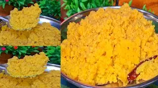 ডিম ও ছোলার ডালের সংমিশ্রণের হালুয়া রেসিপি #হালুয়া#হালুয়া রেসিপি #Cook N Food 