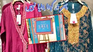 Ethnic Mid Season Sale 2022 Upto 50% OFF