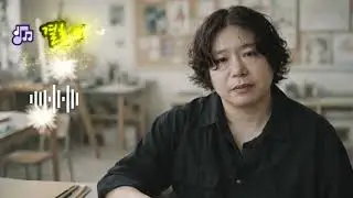 🎶 결혼 기념일 송 🌟 그대손을 잡던 그날처럼 난 아직도 사랑 앞에 서툰