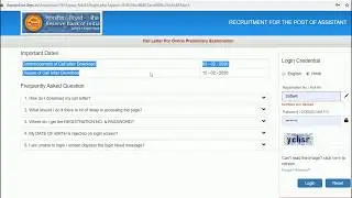 RBI ASSISTANT PRE ADMIT CARD RELEASED  DOWNLOAD NOW  DIRECT LINK