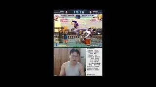 🔴 LIVE:The King of Fighters  - 拳皇游戏直播