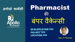 Pharmacist Vacancy at Apollo Pharmacy | Pharmacist Jobs 2023