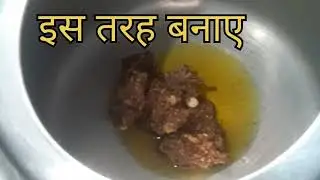 10 मिनट में बनाएं 👍🏻बड़े हो या बच्चे सब खाएं 😋#indianrecipe# बड़ी की सब्जी