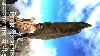 Kinner Kailash Yatra 2018 |Bhole Ka Adbhut sthan prakrutik Anokha Drishya skjankari