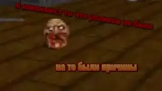блод прохождения  1№