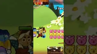Trophy Race | FOS | Starfruit & Potato Cookie | (CROB Cookie Run Ovenbreak)