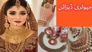 Bridal UK jewellery set / Bridal Jewellery ideas
