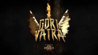 PANAME 75 - GORI VATRA (2017)