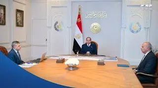 الرئيس السيسي يجتمع برئيس هيئة قناة السويس ويطلع على بيانٍ بحركة الملاحة في قناة السويس