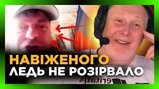 Сталинолюб хотел ПЕРЕСПОРИТЬ историка, но НЕ ТУТ-ТО было! Взгляните на ЭТОТ разнос @Vox_Veritatis
