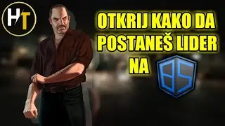 Kako da postanete Lider organizacije? | @BalkanSchoolCommunity