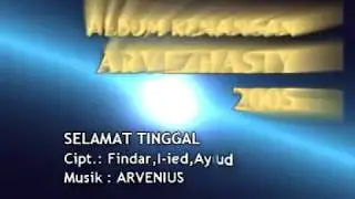 ARVENIUS 