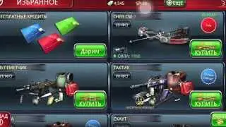Прохождение игры  ck zombies на iphone