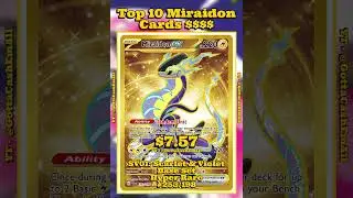 TOP 10 RAREST Miraidon Pok&eacute;mon Cards (Scarlet & Violet Pok&eacute;mon TCG Collector&rsquo;s Must Haves!) ⚡🔥#top10