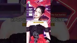 Kpop idols who rejected big companies?!!! || #minji #yujin #lily #yuqi #yg #smentertainment #jyp
