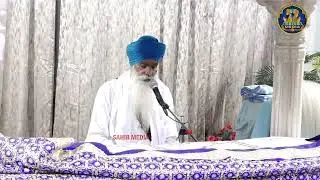 Amrit Vela Arisar Sahib | Arisar Sahib | Amrit Vela Announcement ਅੜੀਸਰ ਸਾਹਿਬ | Arisar Sahib Awaza