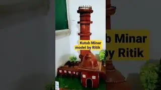 kutub minar model #class #virelvideo #khusurat #model #vocational #billibilliakhgoriye