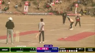 kuldeep 11 vs unnav