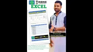 Separate Date and Time in Excel | INT Function in Excel | Custom Format in Excel | Date &Time Change