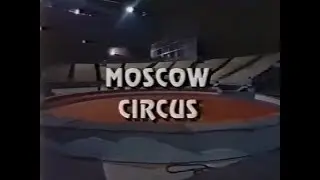 Moscow Circus (1988)