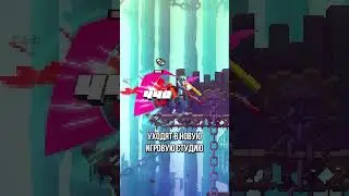 БАЗА РАЗРАБОТЧИКОВ Dead Cells