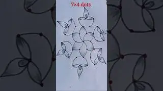 7&times;4 dots diwali special rangoli design✨🪷🪔🪔 #rangoli #kolam #diwalirangoli #diwalikolam