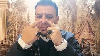 الرقيه الشامله لإبطال سحر الكواكب والنجوم وسحر الفلك بتاريخ الميلاد. بأمر الله