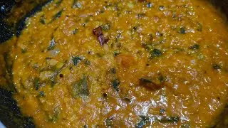 ಆಂಧ್ರ ಶೈಲಿಯ ದಾಲ್ ಪಪ್ಪು 😋 | Toor Dal Pappu Recipe in Kannada | Andhra Style Dal
