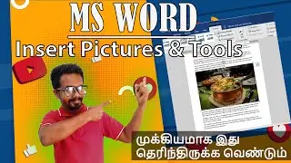 How To insert & Edit With Picture Tool in Microsoft Word Tamil | Word Tutorial | Tech Tamil Hunter