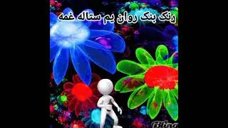 ويډيونشرکړي درسره #onepiece #pubgmobile #please #ps5 #ps4 #ps #pakistan #painting #parati #love #ljp
