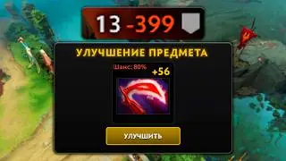ЗАТОЧИЛ ДЕЗОЛЬ НА МГНОВЕННЫЙ КИЛЛ!
