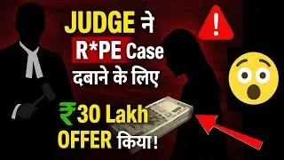 🔴 Saket Court Judge Suspension | ₹30 Lakh Bribe, Threats & Judicial Scandal Explained #bulun 