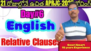 21 Days Free APRJC-2025 Coaching|| English||Relative Clauses||Must watch Video